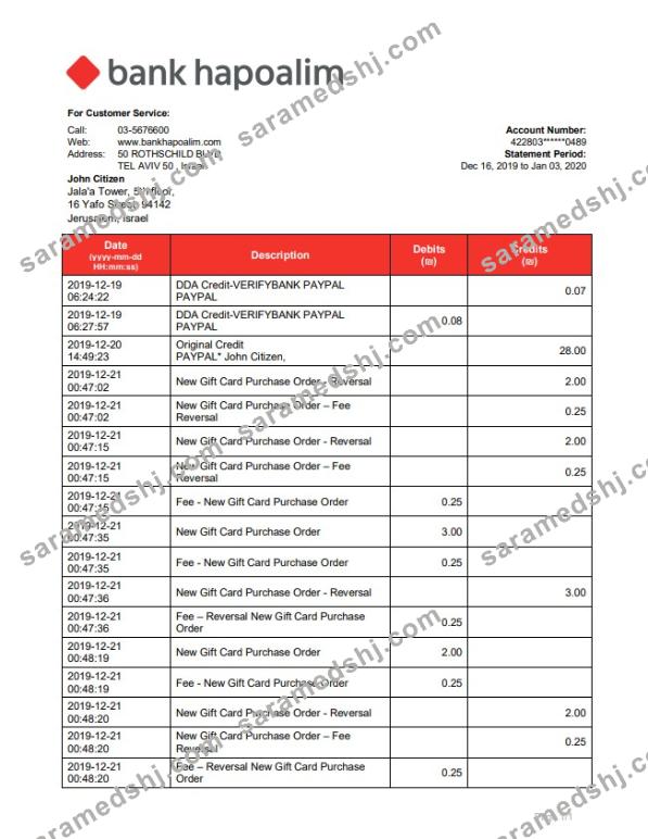 Israel Bank Hapoalim bank statement